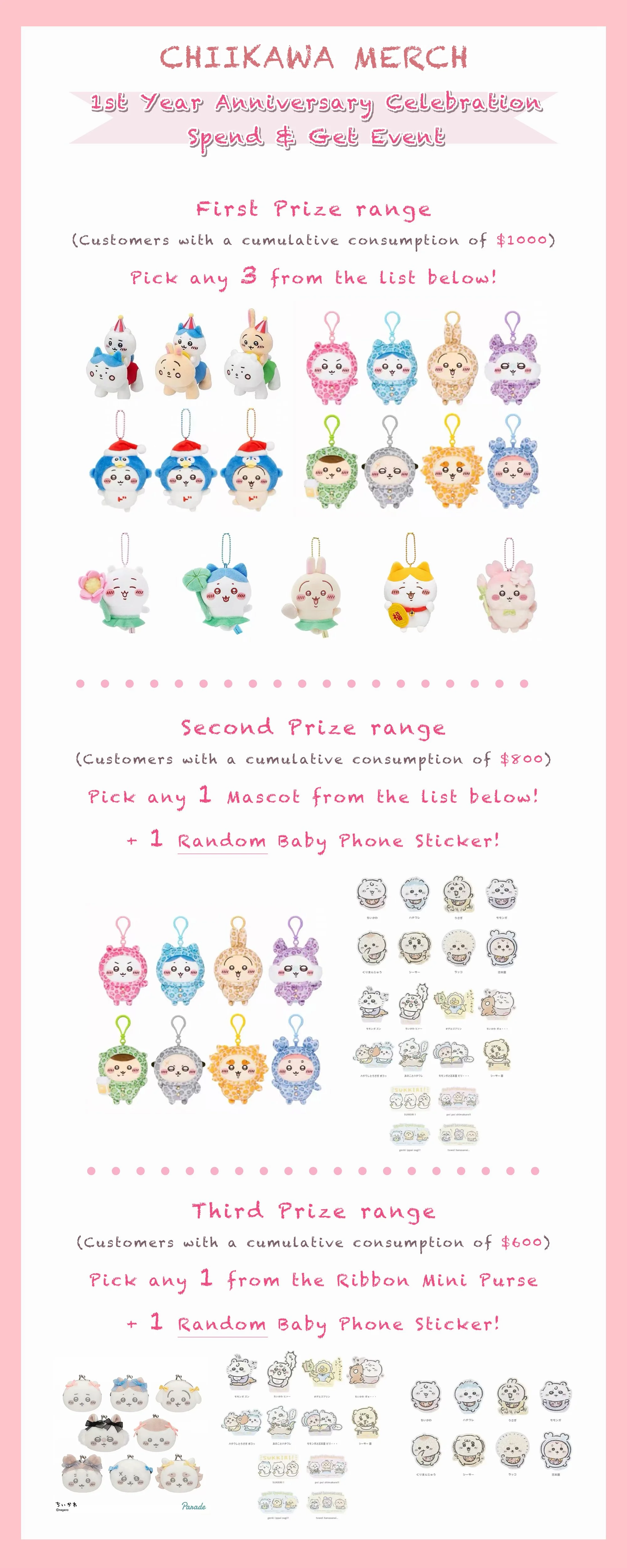 Momonga Kuji — Shop Now — CHIIKAWA MERCH